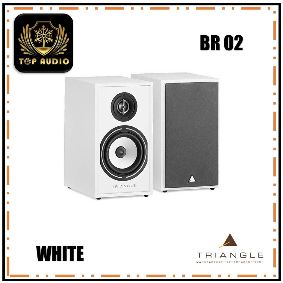 Triangle BOREA BR02 Bookshelf Speaker - White
